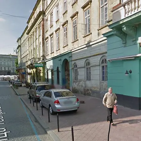 Onlviv Teatralna 23 Διαμέρισμα *